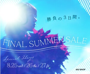Web用画像作成いたします パッと目を引くバナーやSNS画像をお作りいたします！ イメージ5
