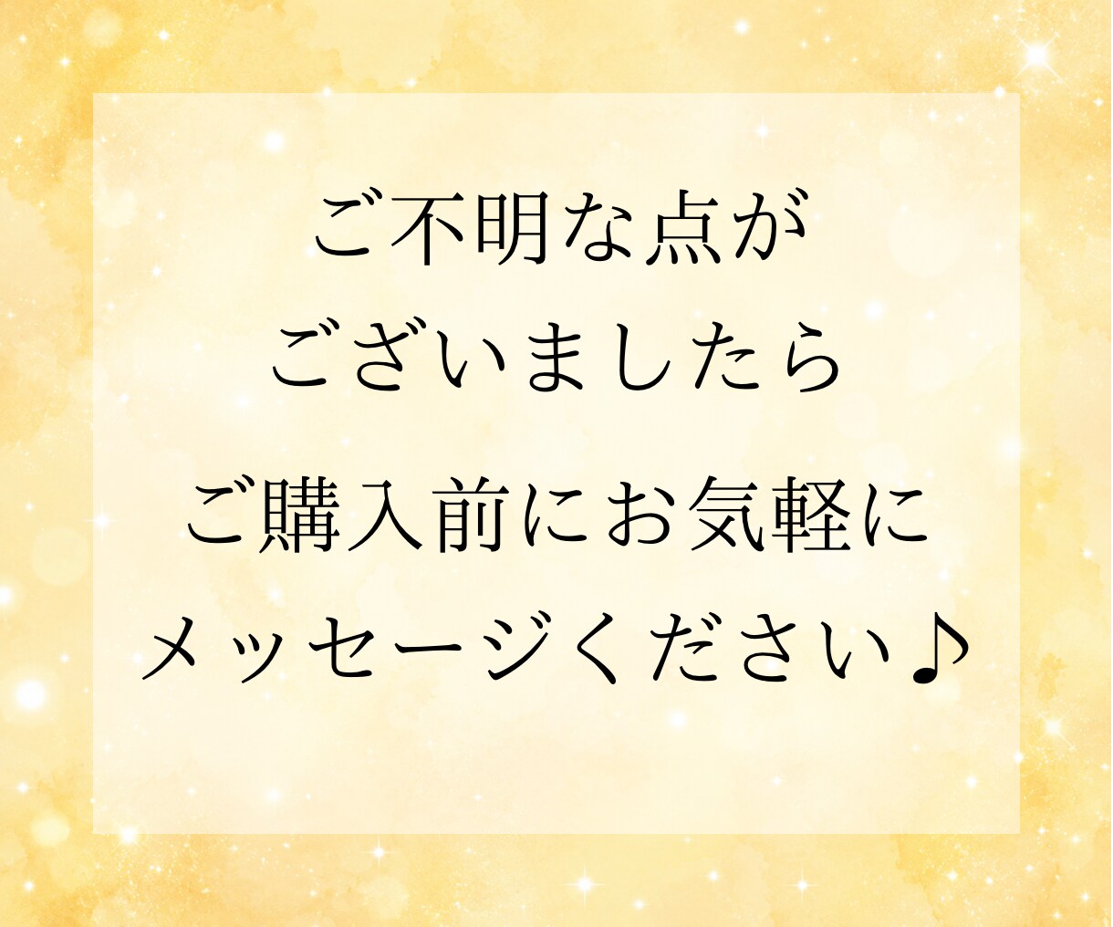 彼の本音を直感タロットで深く読み解きます 片想い|不安|既読スルー|遠距離恋愛|音信不通|恋愛相談 イメージ4