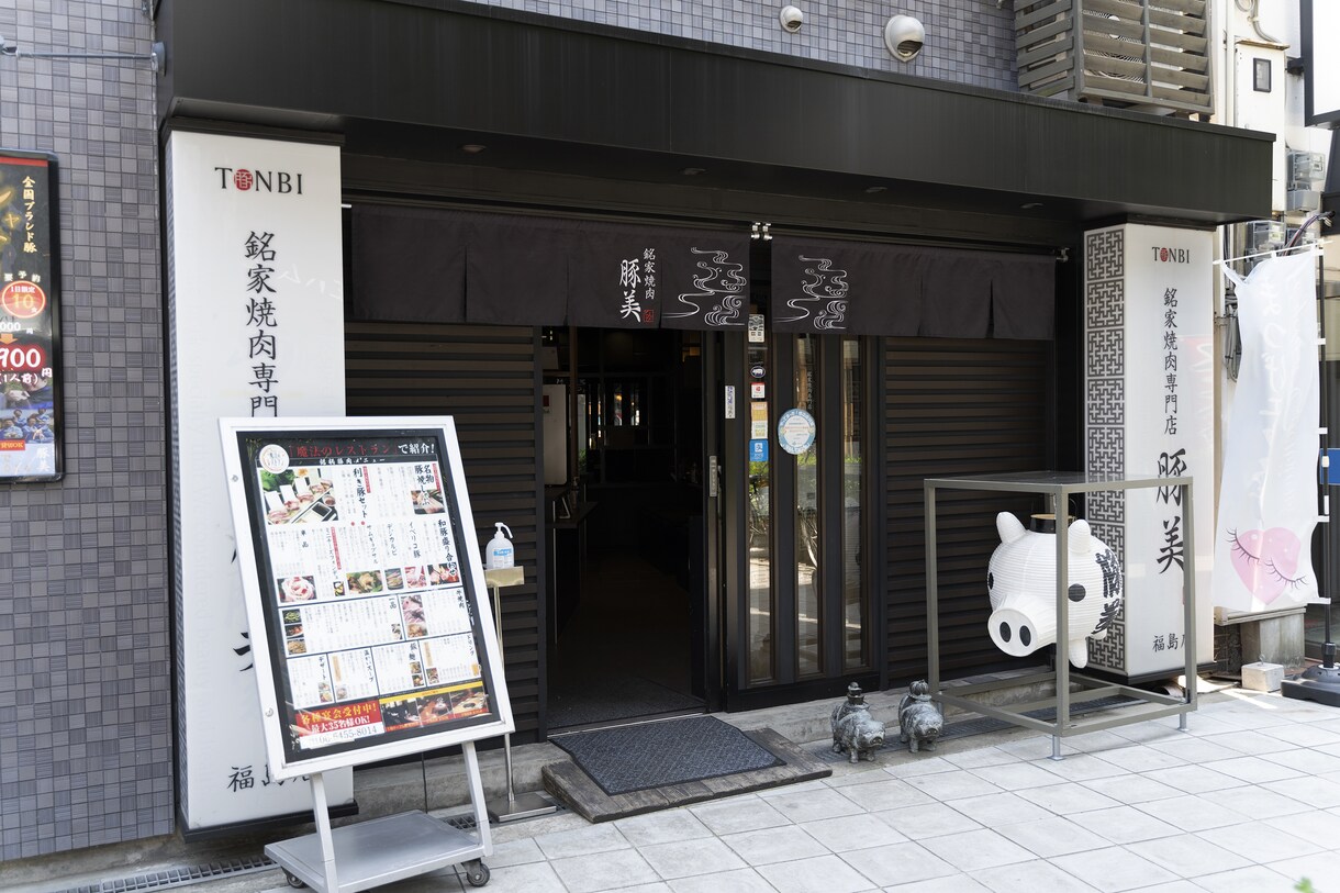 飲食店の外観内装デザイン承ります トータルコーディネートも可能です！ どんなテイストも得意です イメージ3