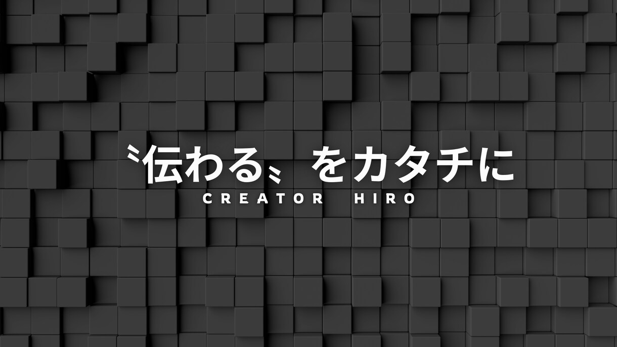 伝わらないを卒業！副業ネタのショート台本あります 初心者でも伝わる動画が作れる！副業系テンプレート3本セット イメージ1