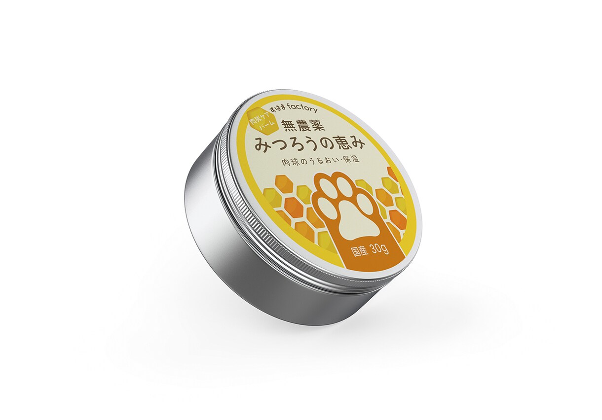 商品の魅力を伝えるラベルデザインを作成いたします 丁寧なヒアリングで世界観が伝わるデザインを作成します イメージ12