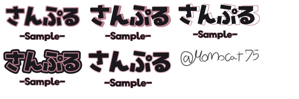 あなたの好きなものを全て取り入れたロゴを作ります 〜あなたに合ったとっても素敵なロゴ作り〜 イメージ1