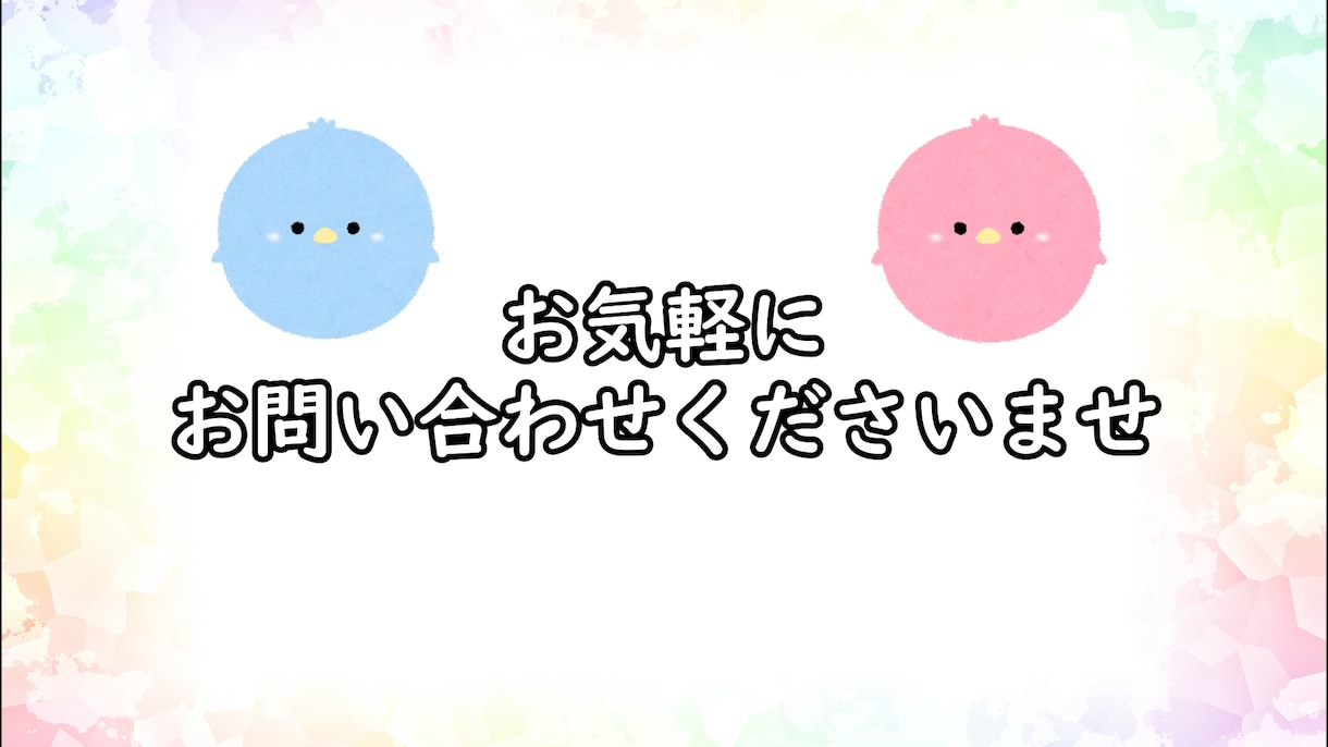 簡単な動画作成します テロップ・字幕・BGM・効果音入れます イメージ7