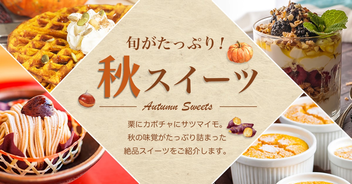 思わずクリックしたくなる【WEB画像】制作します 目的やターゲット層を想定した効果的なデザインを提案します◎ イメージ9