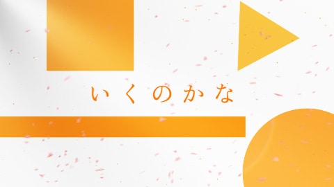 オリジナルMVの動画編集いたします あるバンドのライブ映像の実績あり！ イメージ5