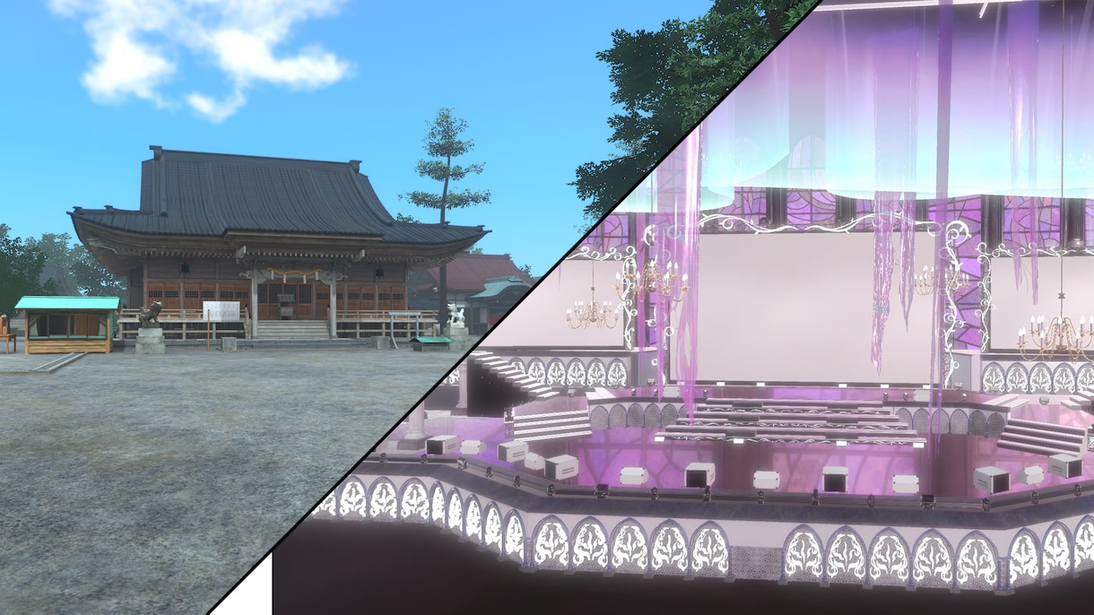 3DCGの背景やワールドを一から制作します ゲーム、映像、メタバース向け3Dモデルが必要な方へ イメージ1
