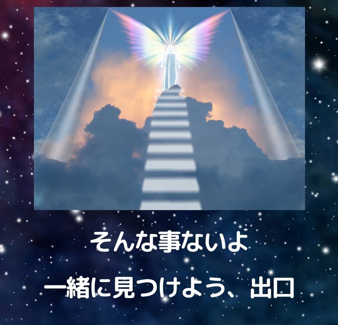 解決策や選択の迷い、あなたの強みから導きます 今、壁にぶち当たっているあなたへ。思考の整理をお手伝いします イメージ3