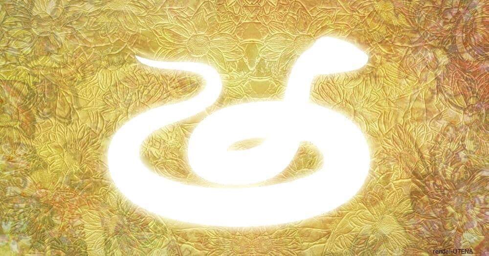 あらゆる【豊かさのブロック解除】します 第一弾 豊かさに関するあらゆるブロックを外す。 イメージ1