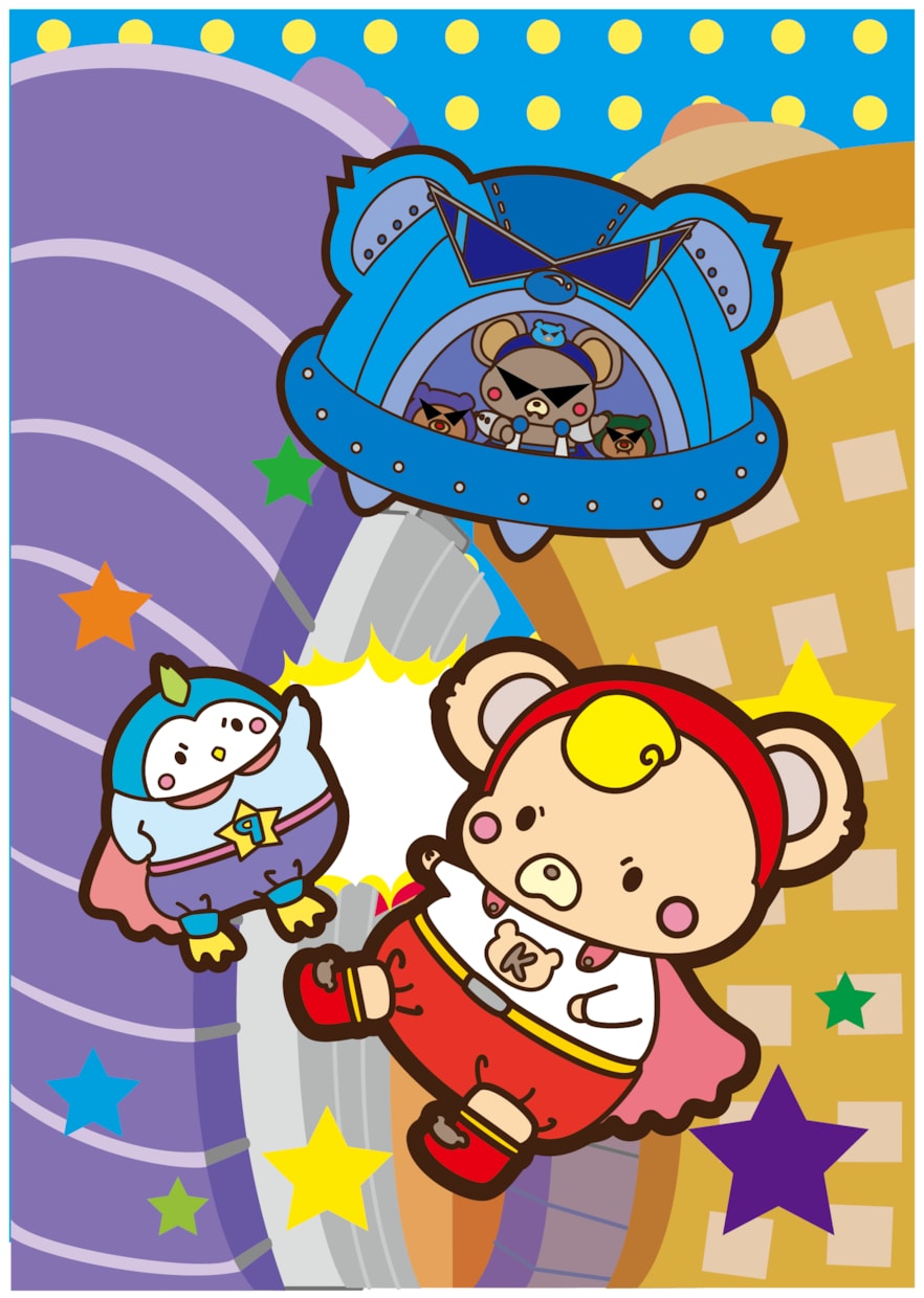 お子さま向け/ゆるキャラ/キャラクター制作します ほっこりするような癒し系のキャラクターなら任せてください！ イメージ2