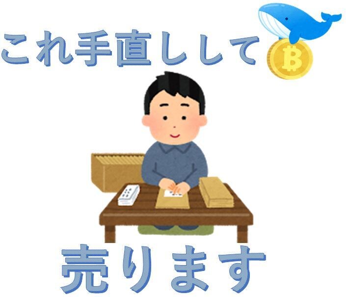 これを売ります 商品開発では今ある2つを組み合わせれば基本新しいものとなると イメージ1