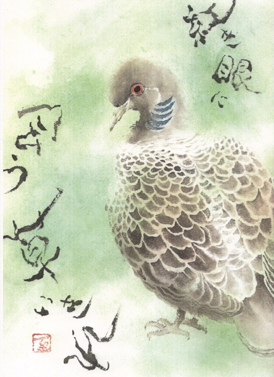 ペットやその他動物を、原画に筆描きします ペットやその他の動物を原画に筆描きします。 イメージ9