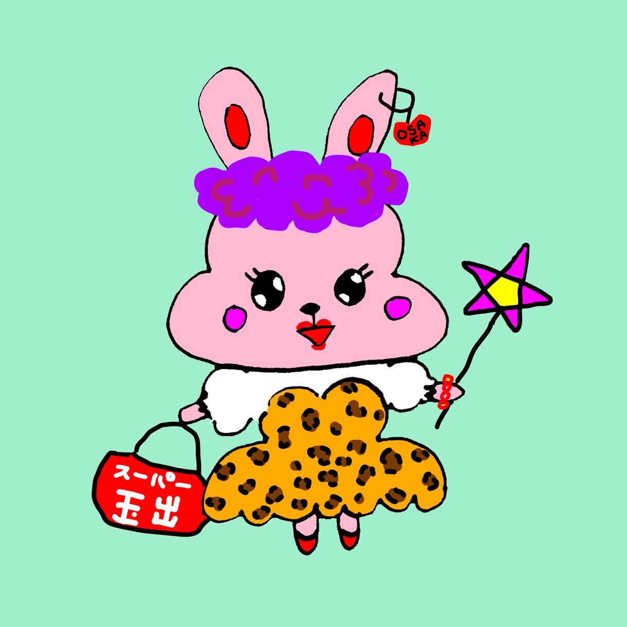 ポップでかわいいオリジナルアイコン作ります 初心者歓迎◎あなただけのキャラクターでめだっちゃお！ イメージ5