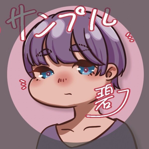 デフォルメキャラのアイコン制作いたします X(旧Twitter)などのアイコン制作します！ イメージ2