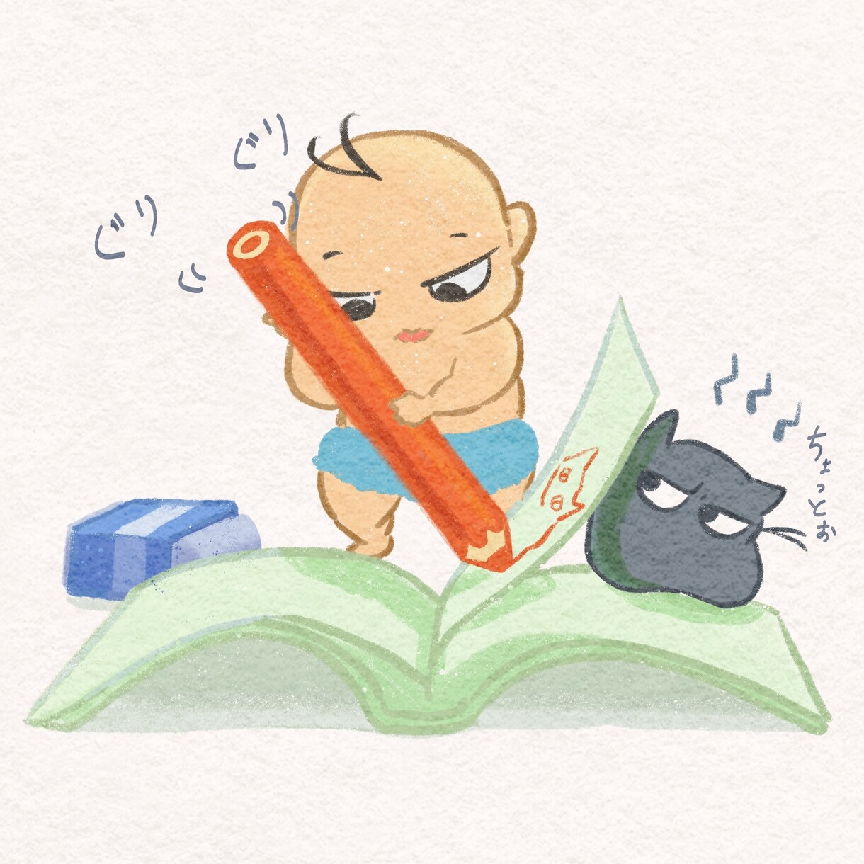 アナログ風⭐️イラスト描きます ☆ふんわり可愛いイラストが得意です☆ イメージ1