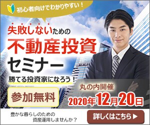 パっと目を惹くバナー制作いたします 分かりやすい・伝わりやすいデザインを提案いたします。 イメージ2