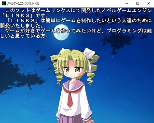 ゲーム作成のアドバイスをします 初めてゲームを作る方向けになります イメージ2