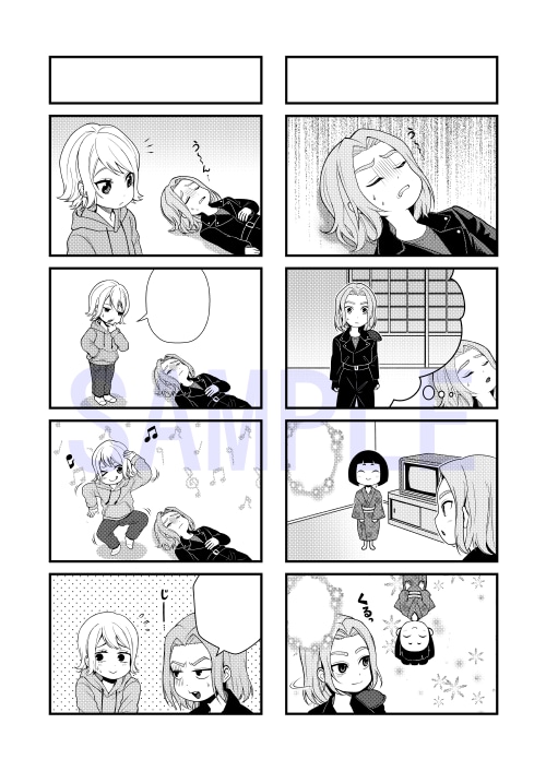 原作ネームのあるマンガ制作いたします マンガ原稿1ページからお描きいたします イメージ3