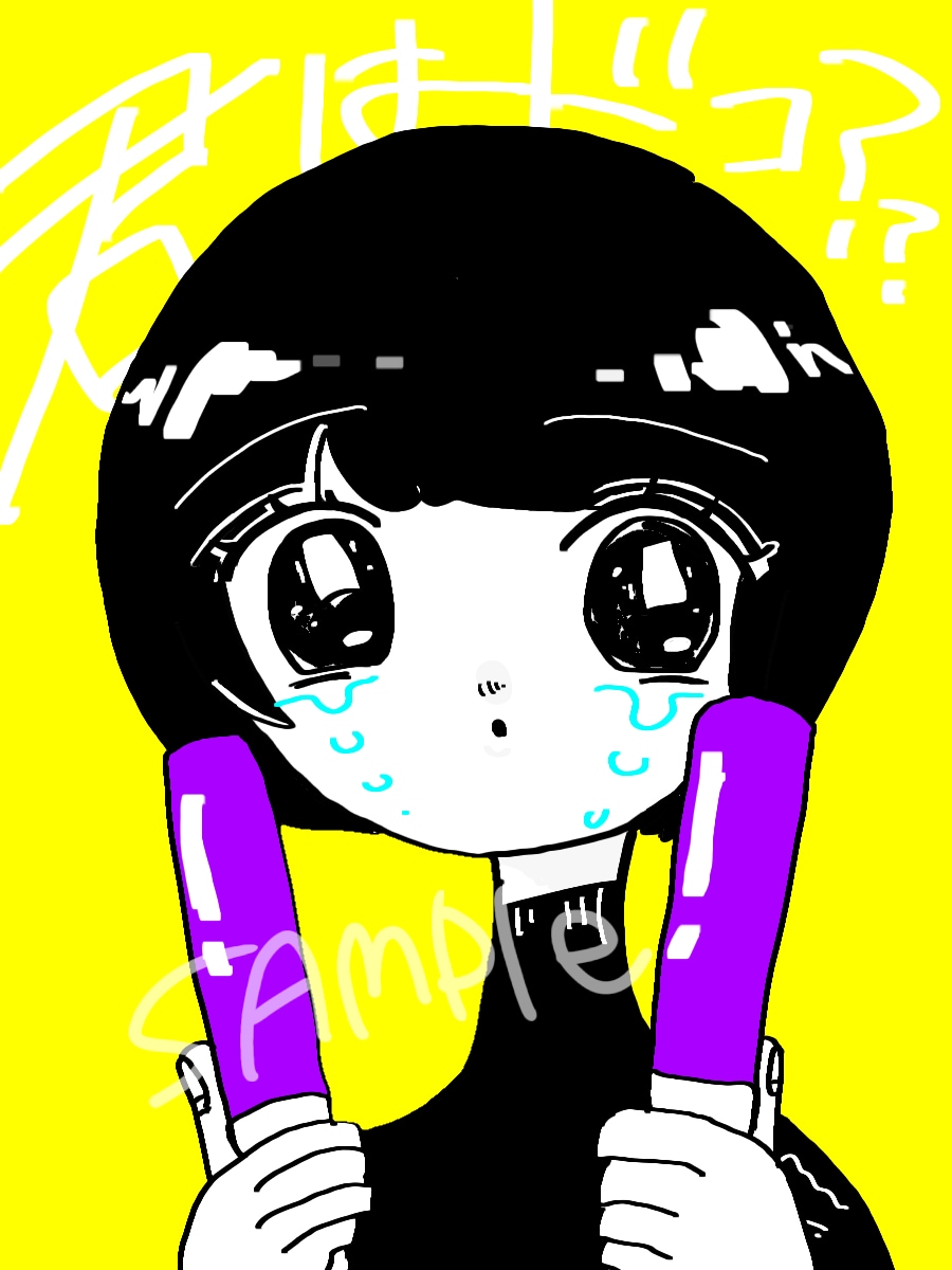 唯一無二のイラスト描きます 個性的なアイコンが欲しい方にオススメ！<商用利用可能> イメージ6