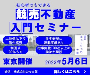 バナーやヘッダーの作成、承ります Simple　Sharp　Stylish イメージ5