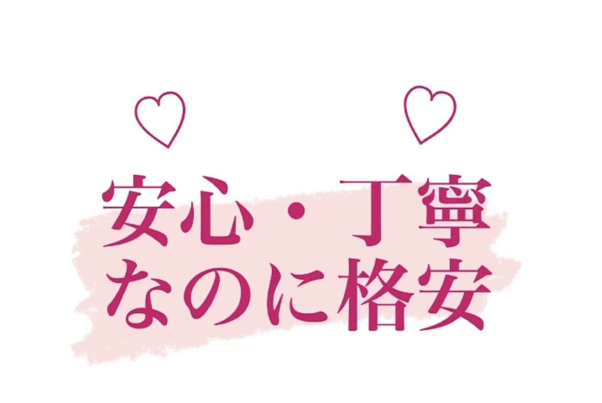 即日・正確！！英語のプロが英⇄日 翻訳致します 1word＝1円から!!今だけ初回の方は半額!! イメージ1
