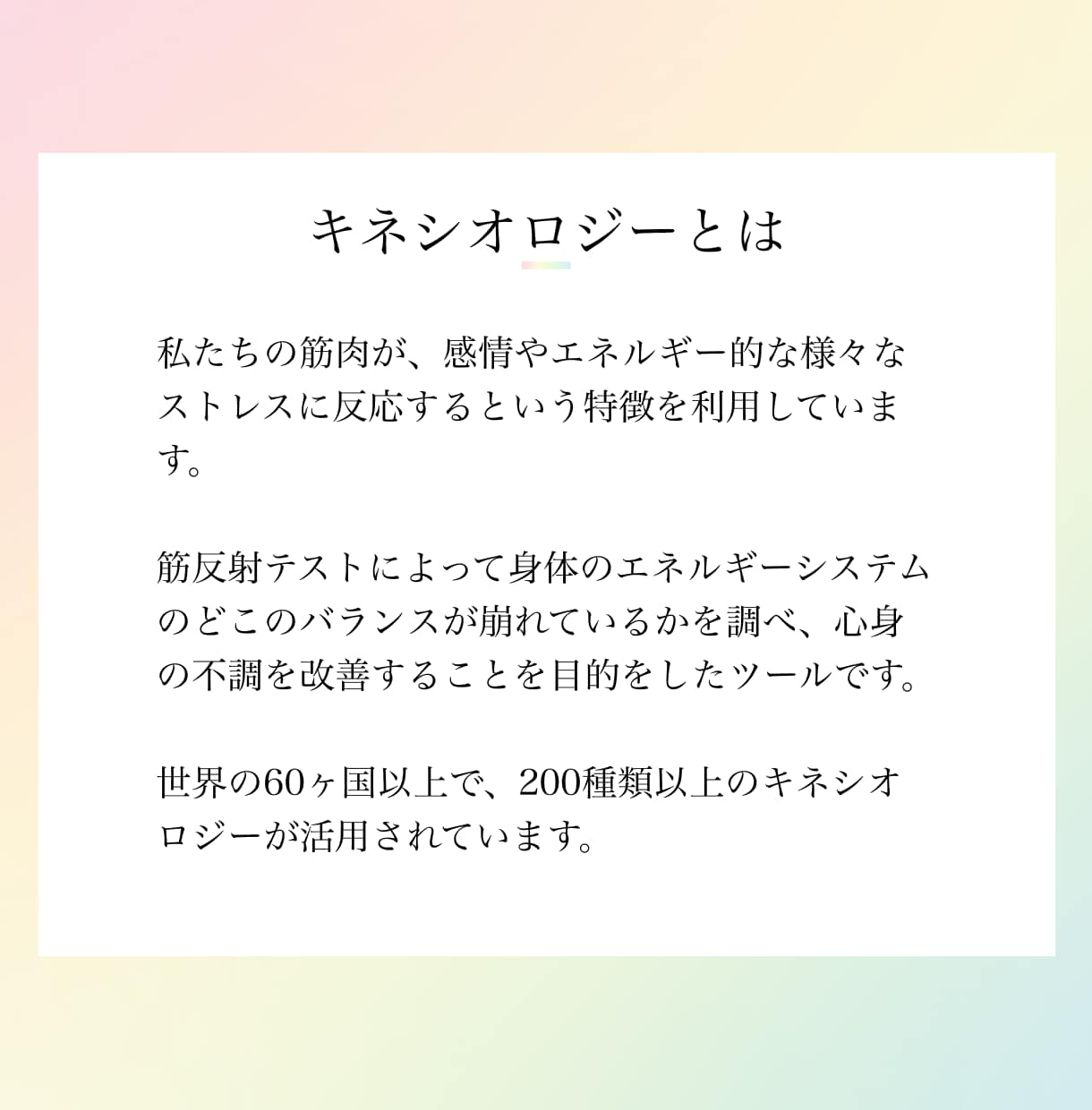 音叉ヒーリング♪あなたに必要な音をお届けします 神の音音叉と惑星音叉を使ってあなたに必要な音をお届けします イメージ5