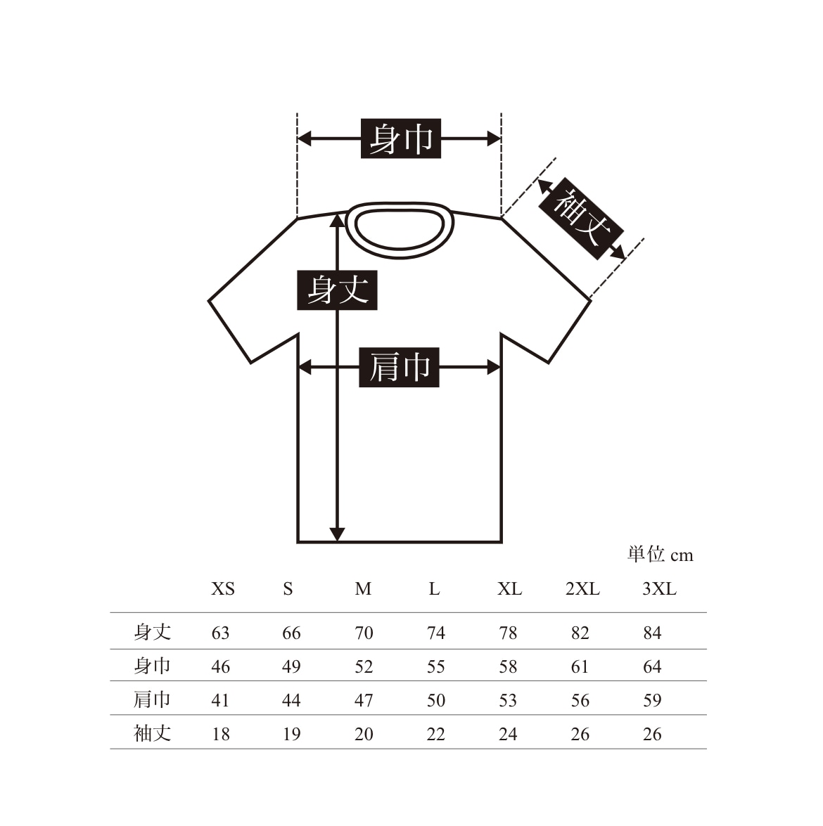 オリジナルTシャツ作成します パーカーやロンTも！お好きなデザインであなただけの1枚を！ イメージ8