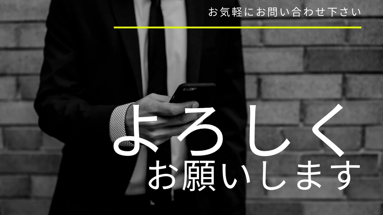 YouTube用サムネイル作成します クリック率を意識した目立つサムネを作成 イメージ1