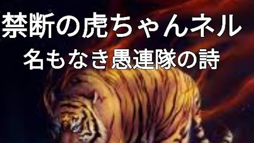 皆さんを応援します 広島から全国へ世界へ発信します！ イメージ2