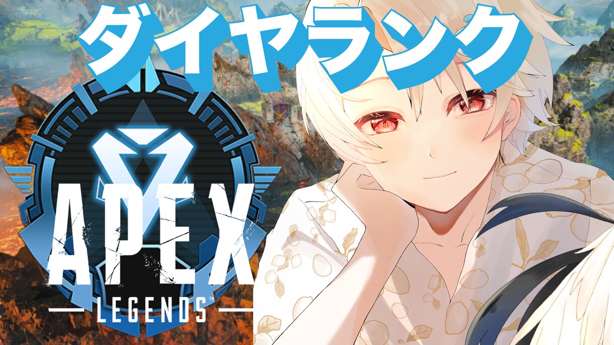 VTuberさん向けサムネイル製作します ゲーム実況から雑談、カッコイイからかわいいまで幅広く イメージ3