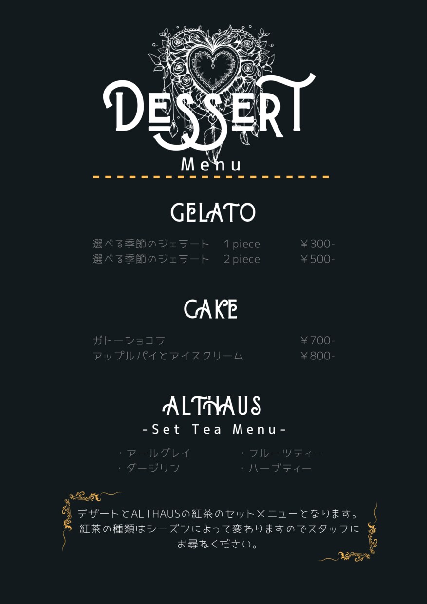 飲食店様向けのメニュー作成を致します メニューを卓上のインテリアとして見ていて楽しくなるデザイン イメージ3