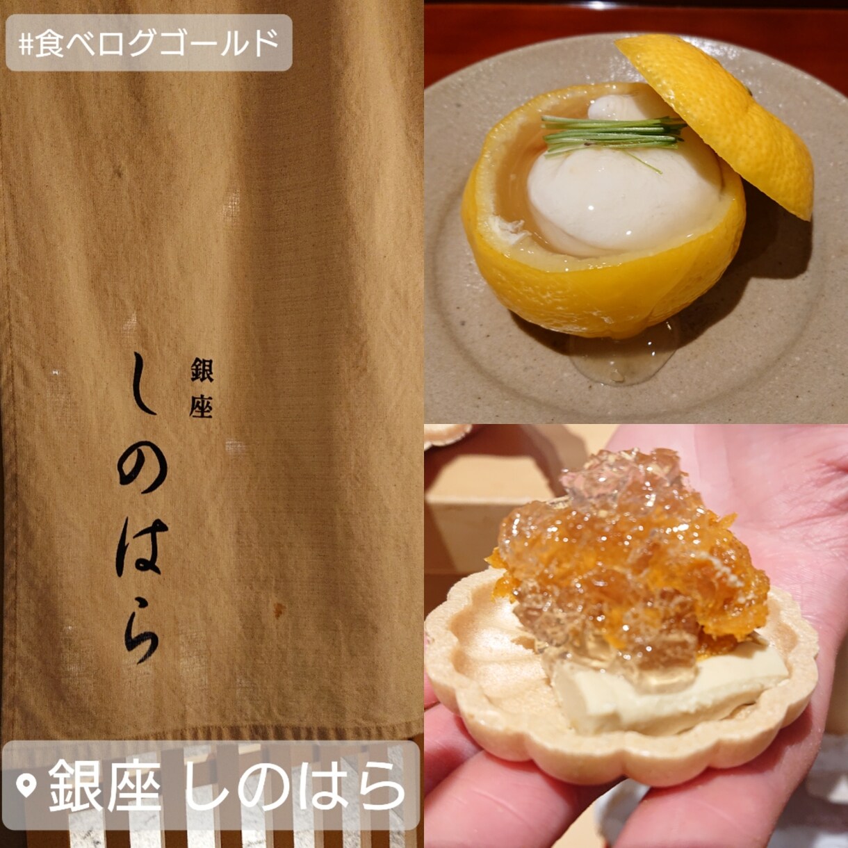 予約困難な飲食店の予約代行承ります 予約困難や会員制の飲食店の予約代行します。 イメージ6