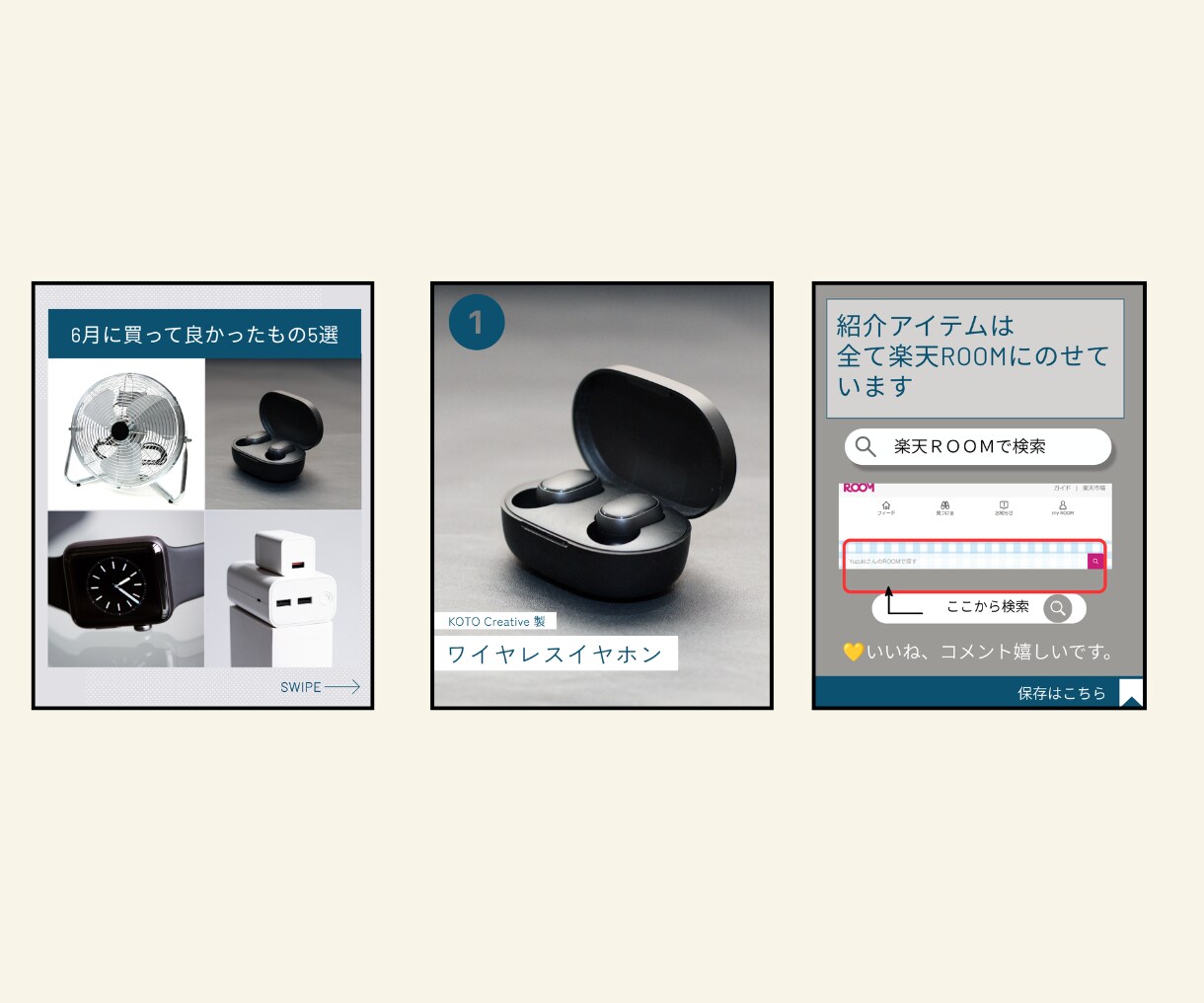 Instagramの投稿画像を制作します 女性デザイナーが丁寧に作成いたします イメージ7