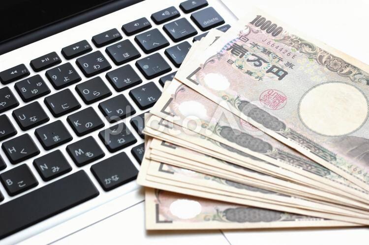 初期費用無しで始めれる副業教えます 初心者でも楽してお金を稼ぎたい！ イメージ1