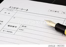 実績多数❗️『あなただけのガクチカ』を作成します 【材料0でもOK！】性格や強みを考慮した独自のがくちかを作成 イメージ3