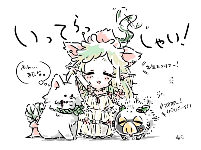 ゆるかわ、柔らかいタッチのLINEスタンプ描きます オリジナルLINEスタンプで、より楽しいやり取りを♪ イメージ5
