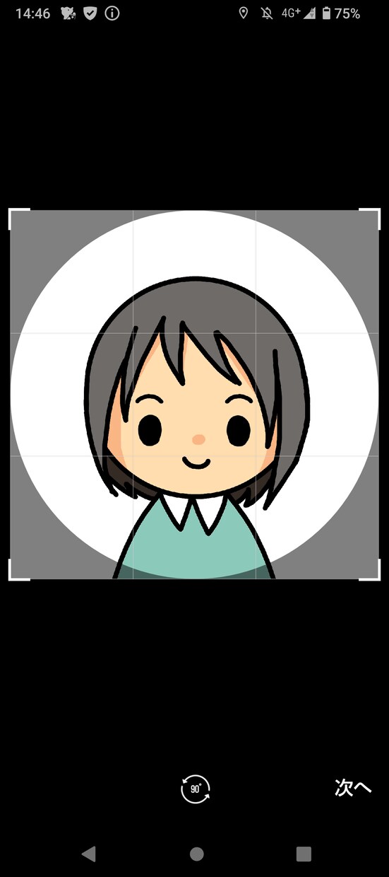 シンプルで使いやすいアイコン作成いたします まんまる可愛い！シンプルアイコンを作成♪ イメージ4