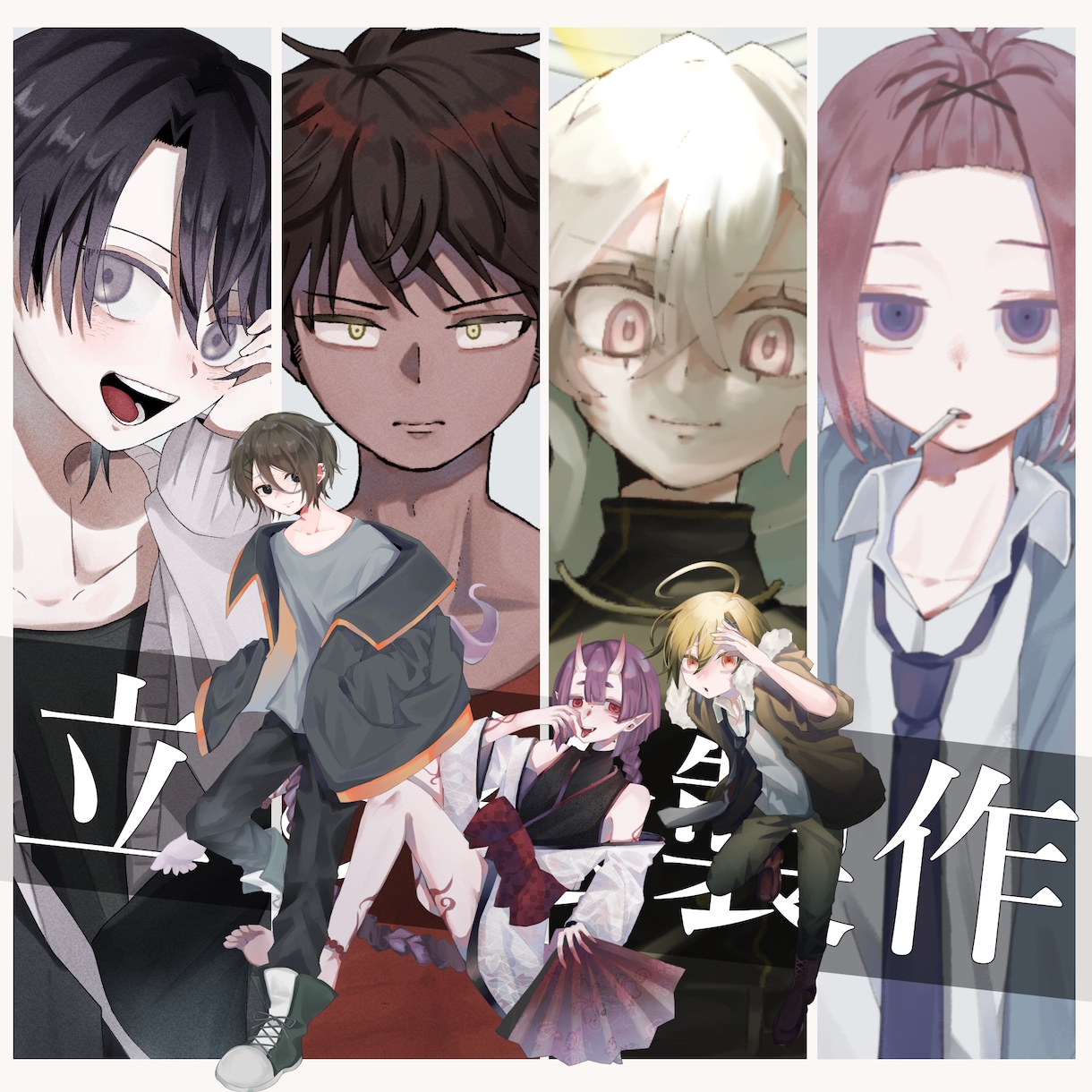 立ち絵イラスト描きます IRIAM・TRPG・Live2d立ち絵制作 イメージ1