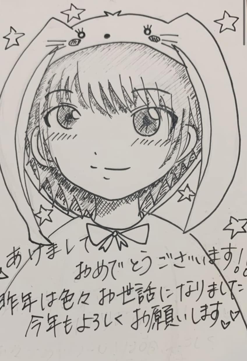 似顔絵オリジナルのデフォルメイラストを描いています 私のイラストに出会ってくれて本当にありがとうございます。 イメージ5