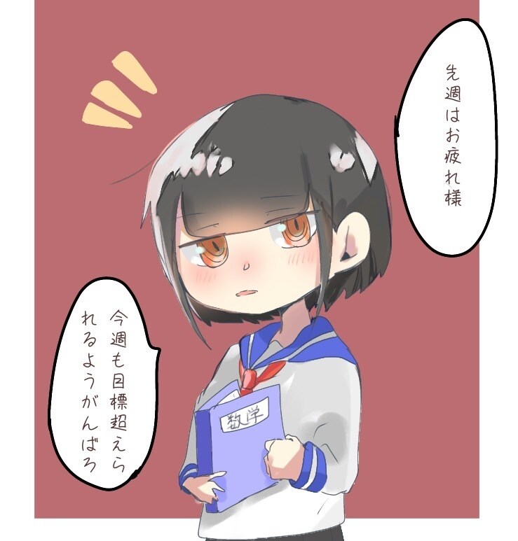 あなたにぴったりなアイコンを制作します 二次創作でも､オリジナルキャラクターでも構いません！ イメージ4