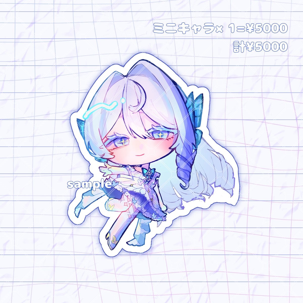 ミニキャライラスト描きます グッズ等に合うかわいい絵柄です イメージ2