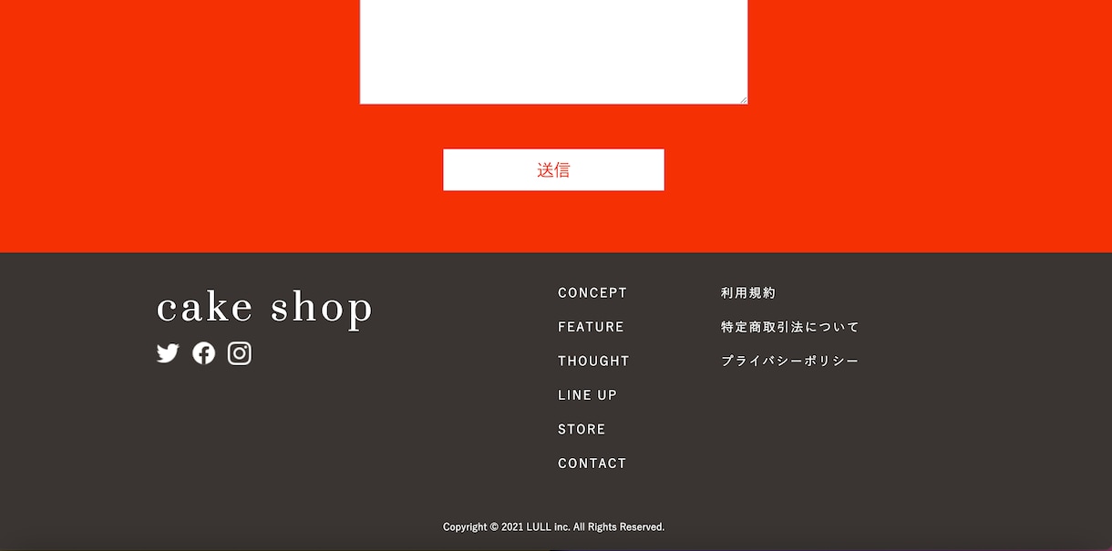 CakeShopとなっています CakeShopのHPです、Jqueryも使用しています。 イメージ10