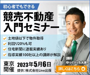 目を引くWeb画像、バナー、ヘッダーをお作りします 丁寧なヒアリングで、“伝えたい想い”が届くデザインを イメージ5