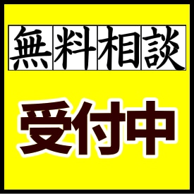 ▶▶▶▶▶▶▶▶▶▶▶▶【秘密厳守】あなたが受けたワードプレスのお仕事をお手伝いします イメージ1