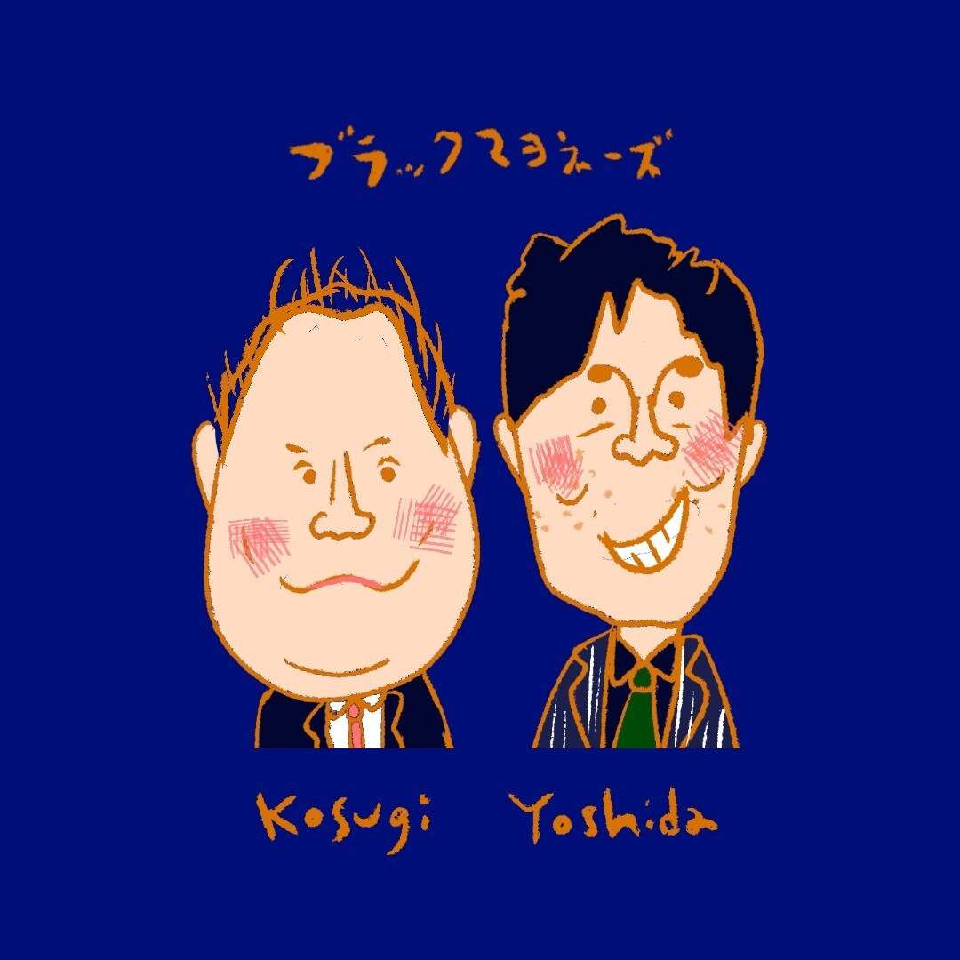 アイコンや名刺に!ゆるかわ似顔絵描きます なんとなく似てる、クスッと笑っちゃうゆるかわアイコン似顔絵 イメージ9