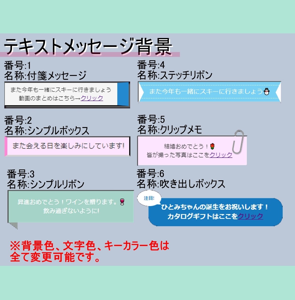 贈り物に貼って使えるARメッセージ作ります 【インストール不要でスマホにARメッセージを表示】 イメージ4