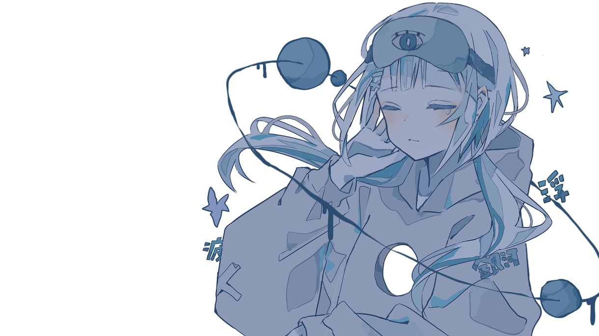 MVイラスト、サムネ描きます 青色が得意です！なんでもご相談ください イメージ7