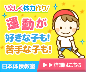 お試し価格にて高品質なバナーを制作いたします 何度も修正可！満足いただけるまで制作いたします。 イメージ3