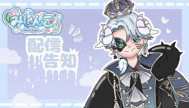 配信アプリなどサムネ、他イラストを作成いたします 細部まで丁寧にお作りいたします イメージ3