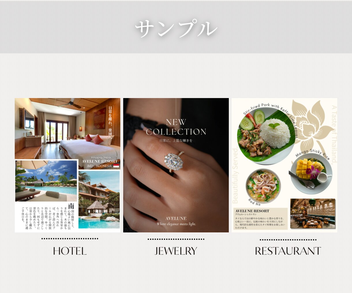 写真を生かしたInstagram投稿画像制作します 写真メイン+印象的な文章で世界観のあるデザインを制作します！ イメージ9