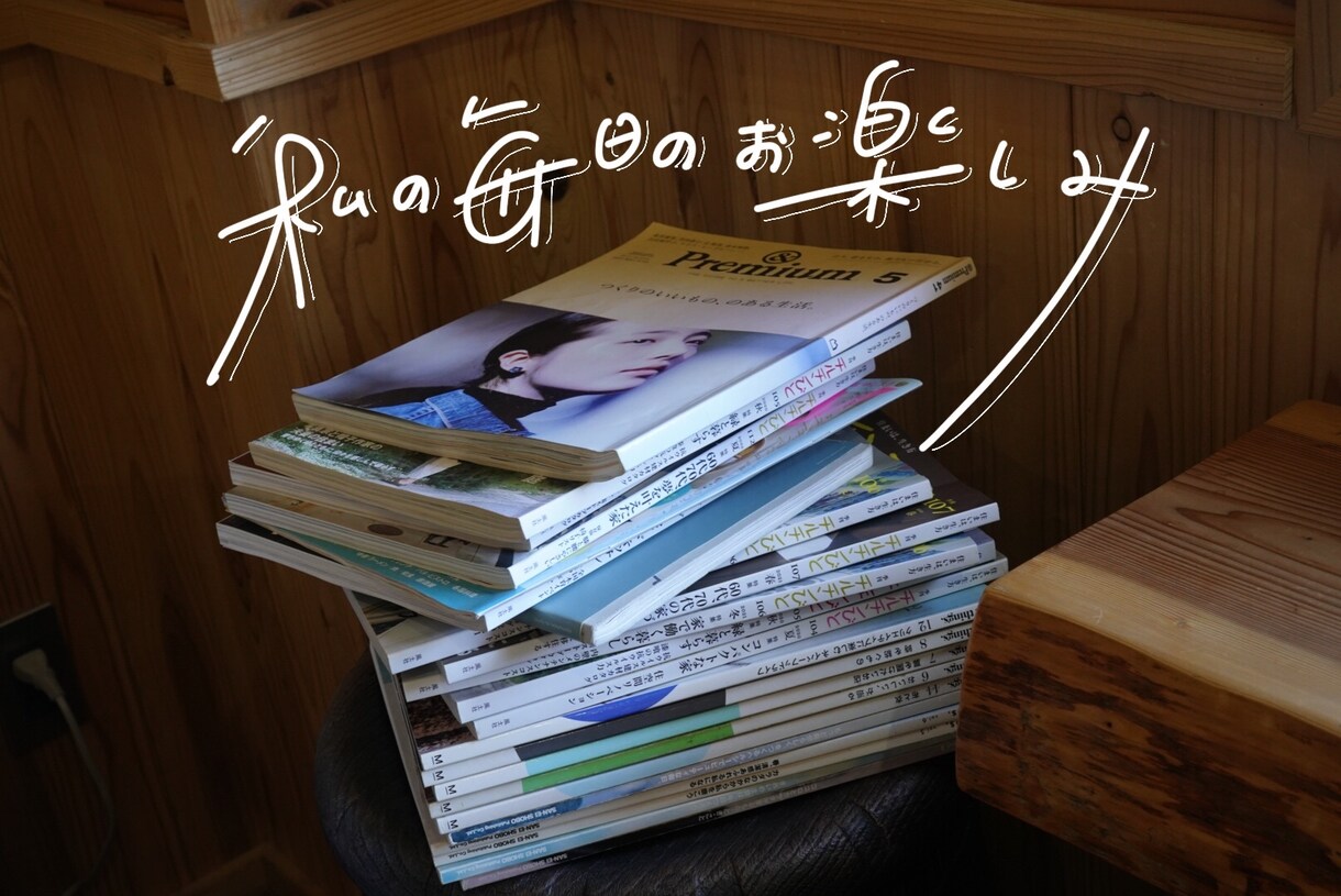 スタイリッシュな手書き文字を書きます 流れるような繊細で目を惹く文字を書きます イメージ2